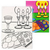 Shabbat Canvas Art Kit with Paints & Brush