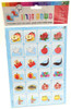 Simple Rosh HaShana Memory Game
