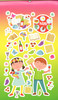 Passover Sticker Booklet with 200 Shaped Stickers
