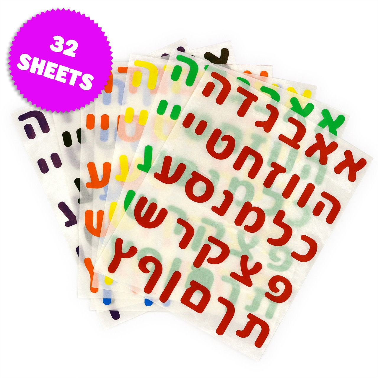 hebrew alphabet letters