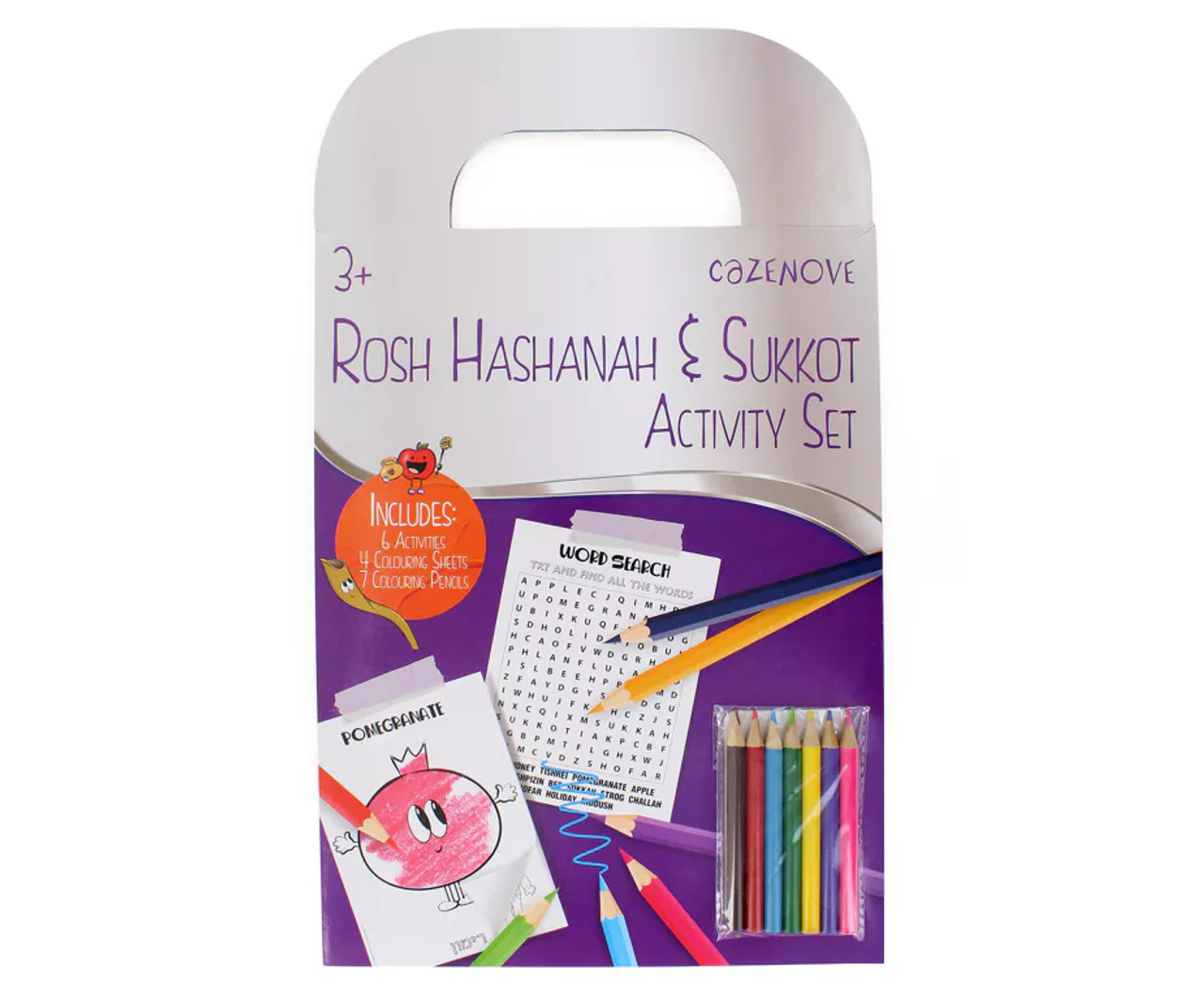 Jewish New Year Coloring Set  Great Rosh HaShana Arts & Crafts at