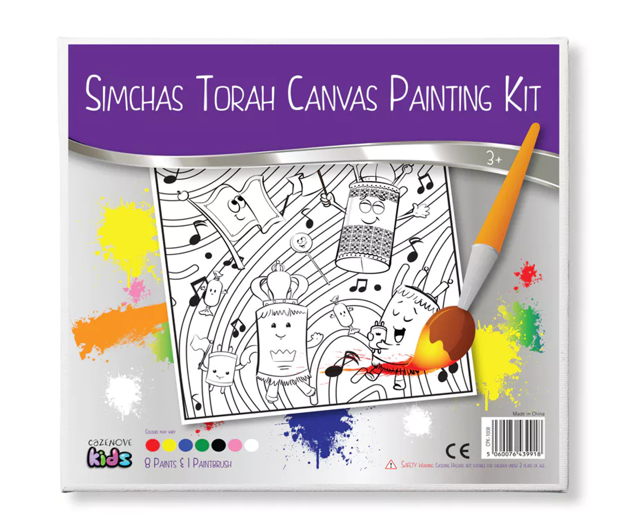 Simchas Torah Canvas Painting Kit - As low as $4.59 - New