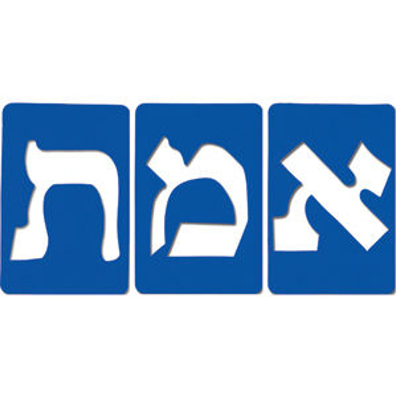 hebrew font stencils