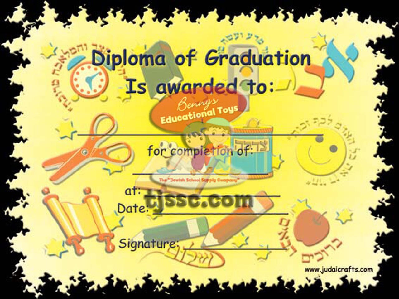 Jewish School Graduation Award Certificate | Great Pricing at Benny's