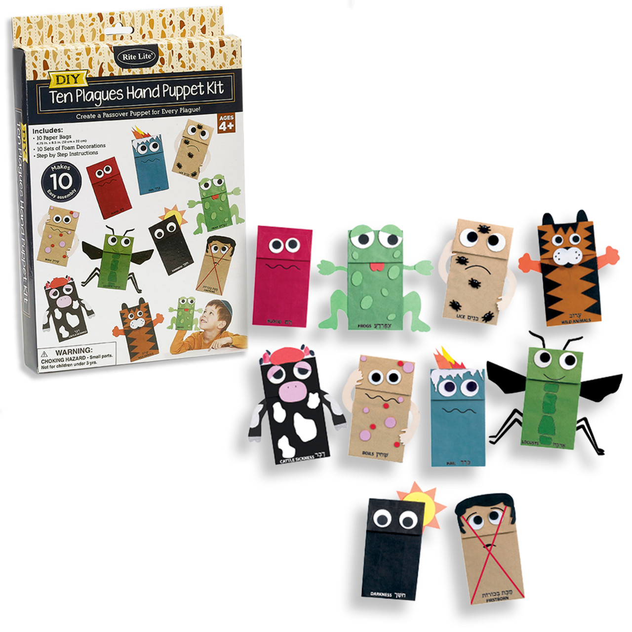 10 Plagues Hand Puppet Kit  Buy at the Jewish School Supply Company