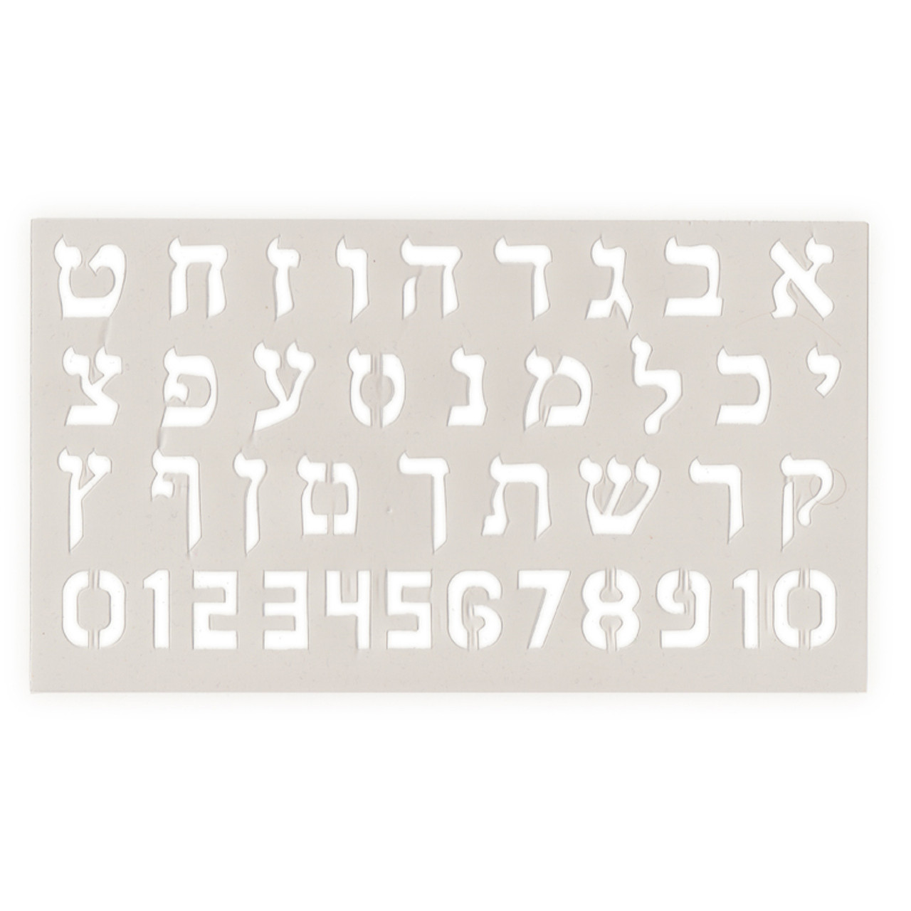 hebrew alphabet fonts for children