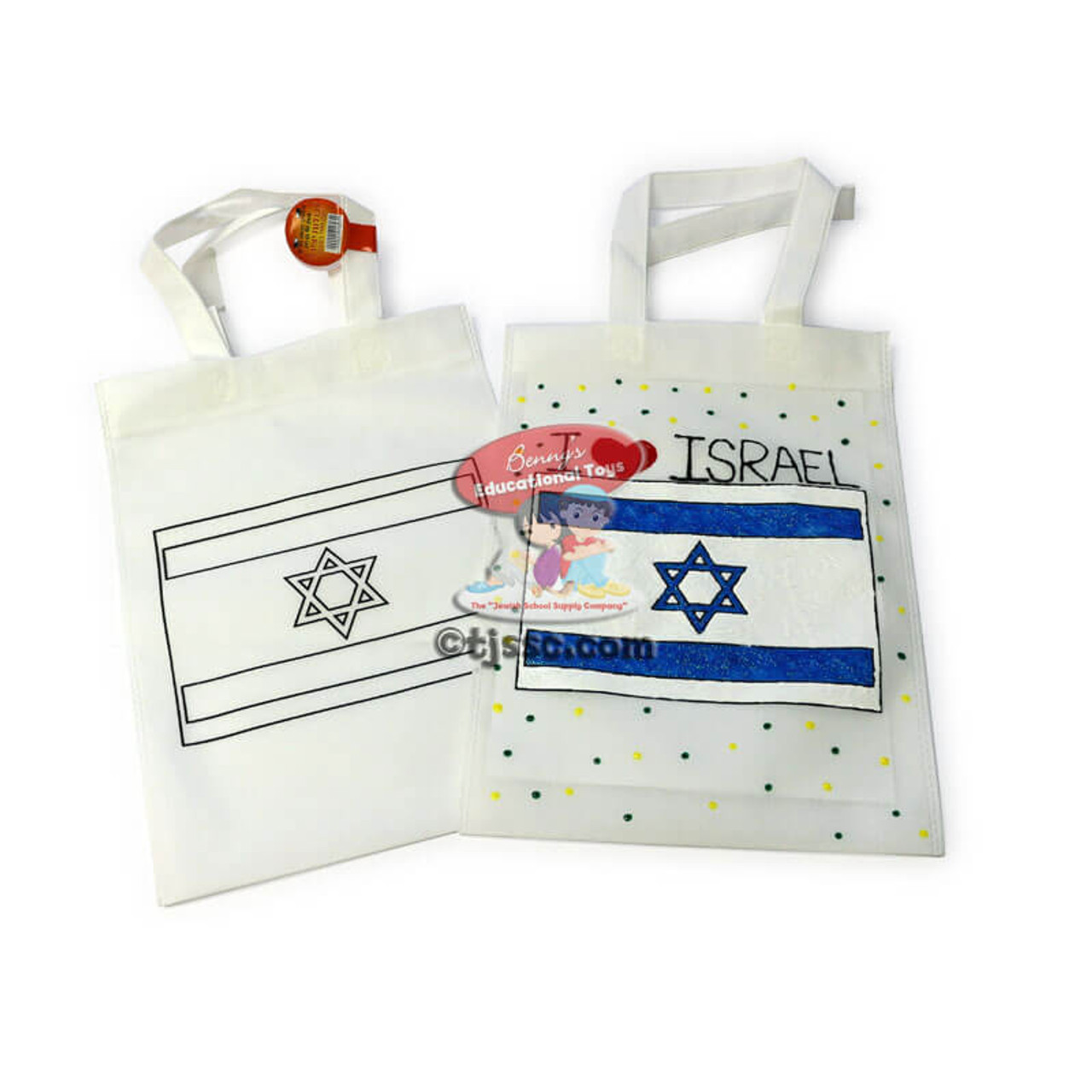 Fruits & Produce of Israel, 7 Species Israel, Fruit, Tote Bag, Cotton Bag,  Israel, Everyday Bag, Shopping Bag, Jewish Gift, Gift for Her - Etsy