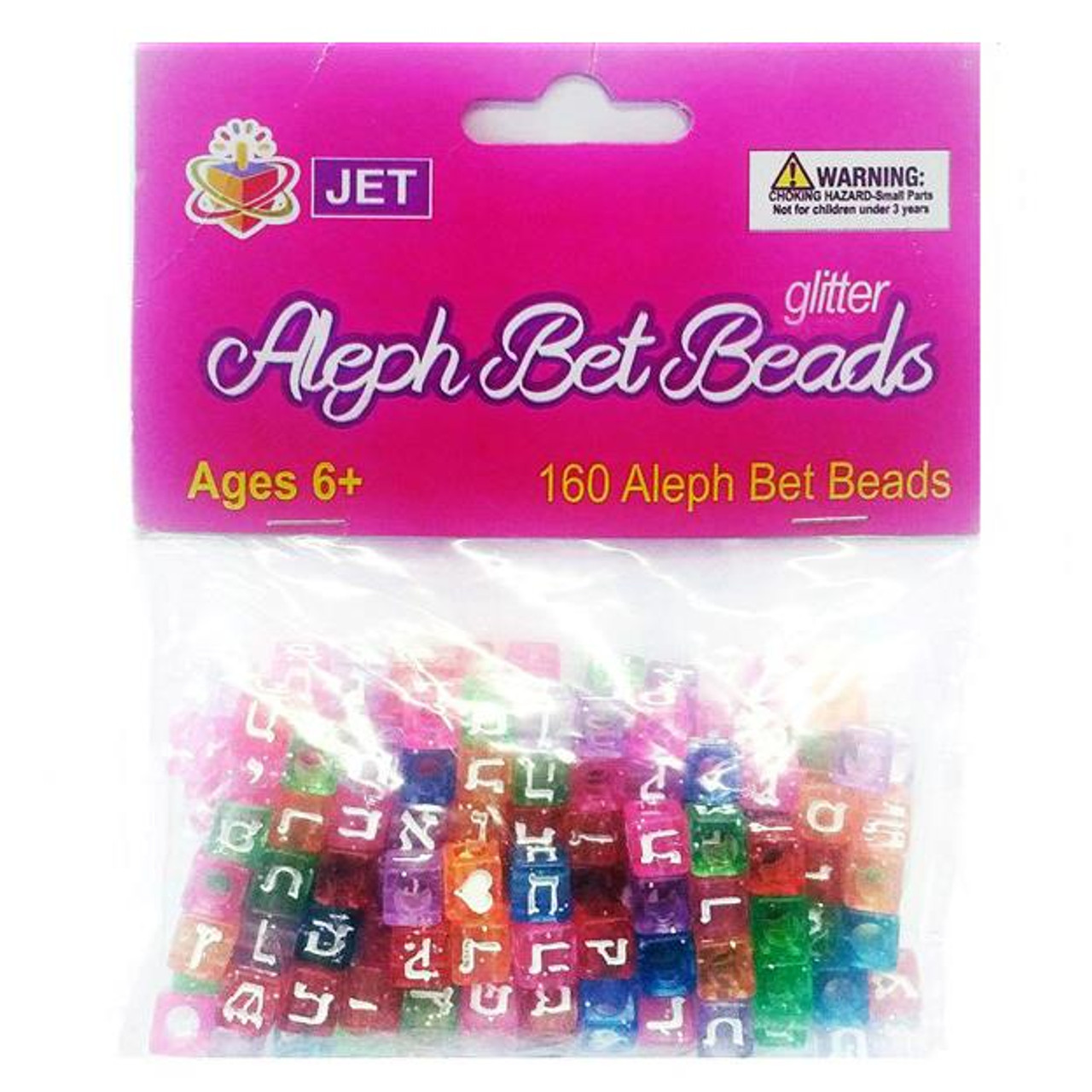 Hebrew Aleph Bet Glitter Beads