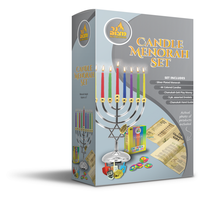 Candle Menorah Set Chrome Plated W/ Gold Tips Hanukkah Menorahs