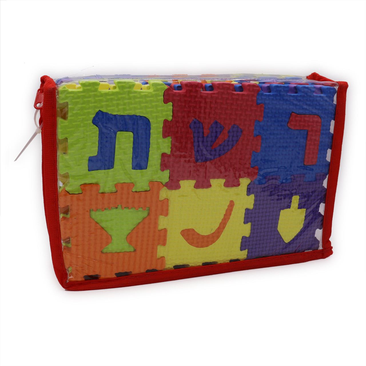 Learn the Aleph Bet Small Foam Puzzles at the "Jewish School Supply