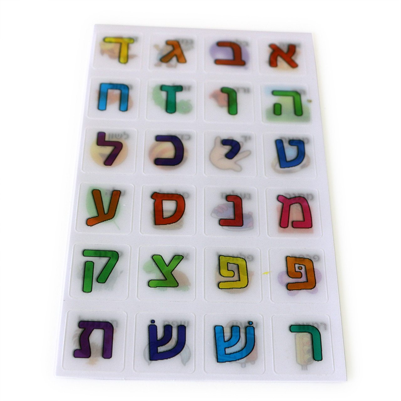 hebrew alphabet letters