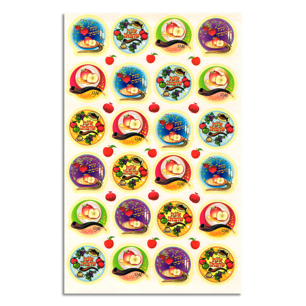 Shana Tovah Picture with Jewel Stickers - As low as $1.49 in Bulk, Rosh  HaShana Arts and Craft Project