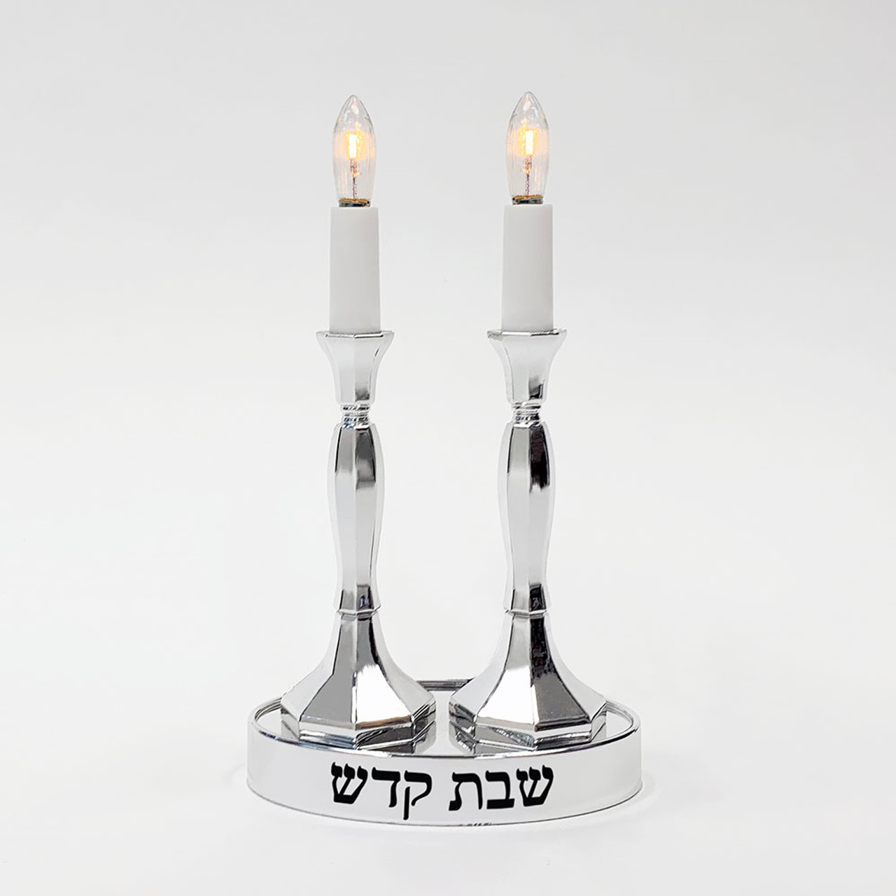 Incandescent Electric Shabbat Candles, Low Voltage