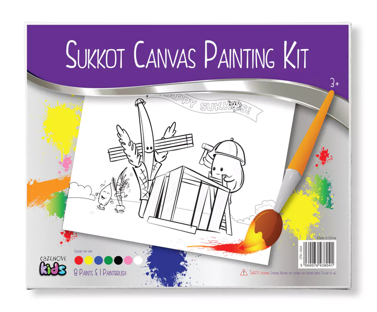 Simchas Torah Canvas Painting Kit - As low as $4.59 - New