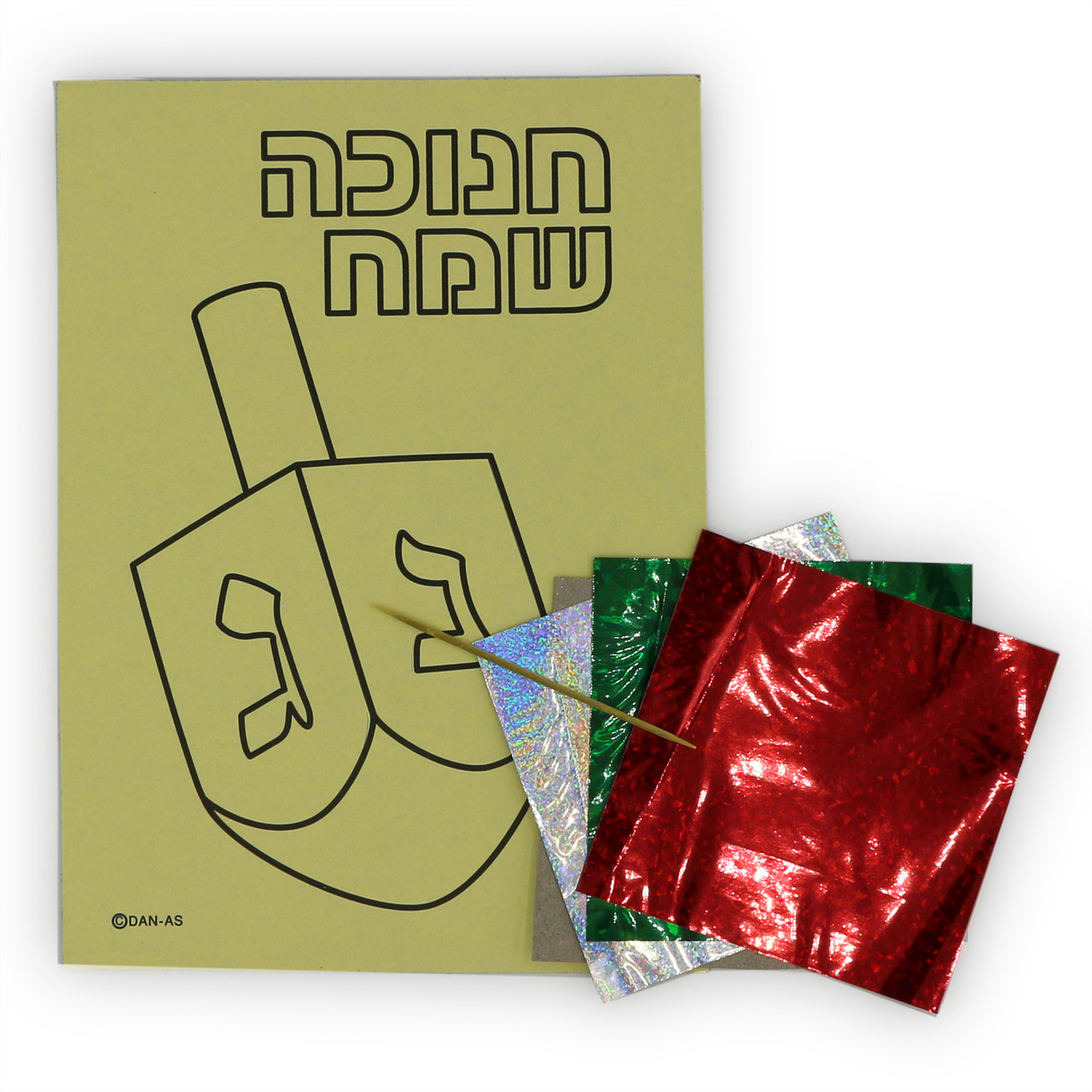 Chanukah Oil Pitcher Magic Foil Craft Kit, Hanukkah Arts and Craft Project