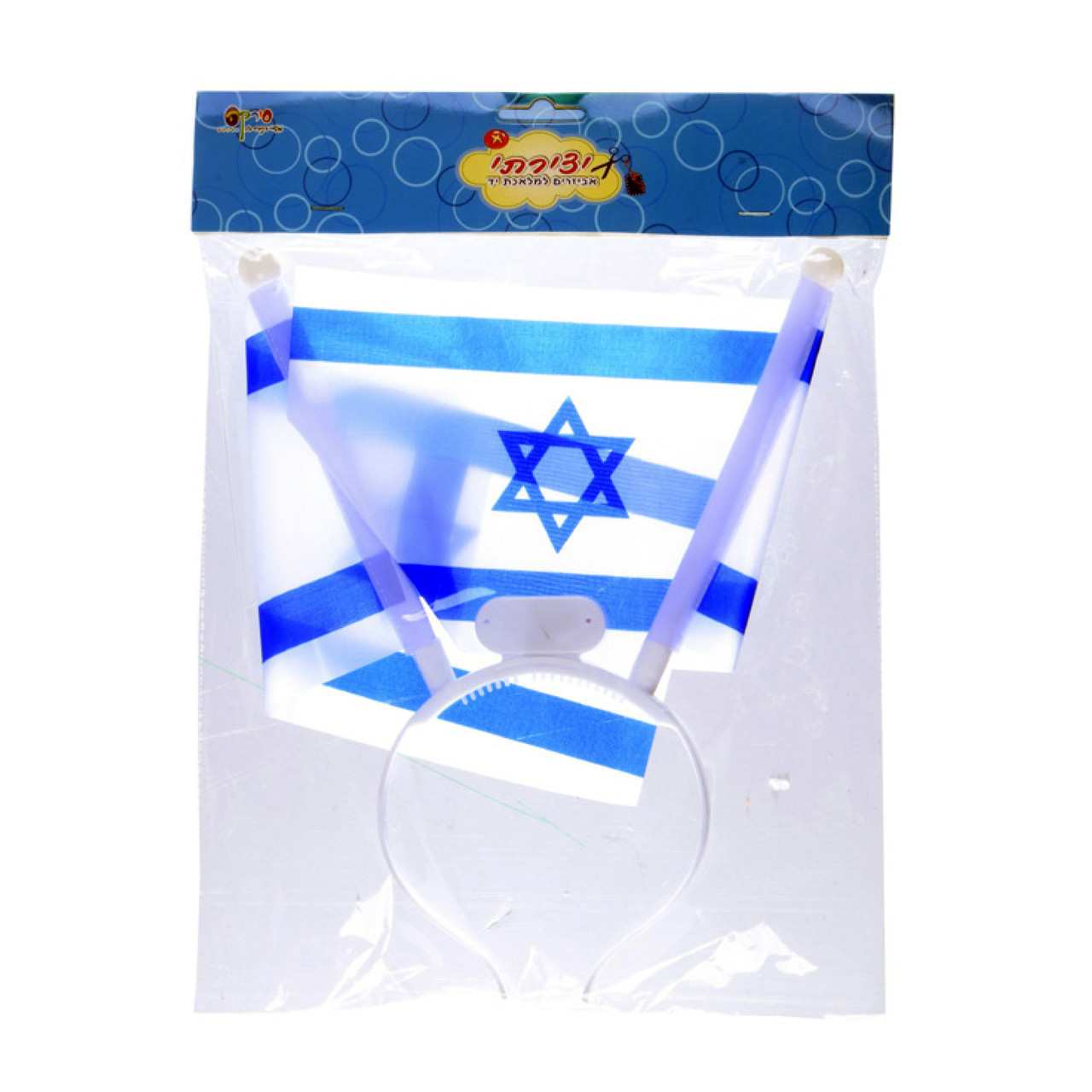 Israeli Flags on Wood Cloth-pins with String (8 in a Pack)