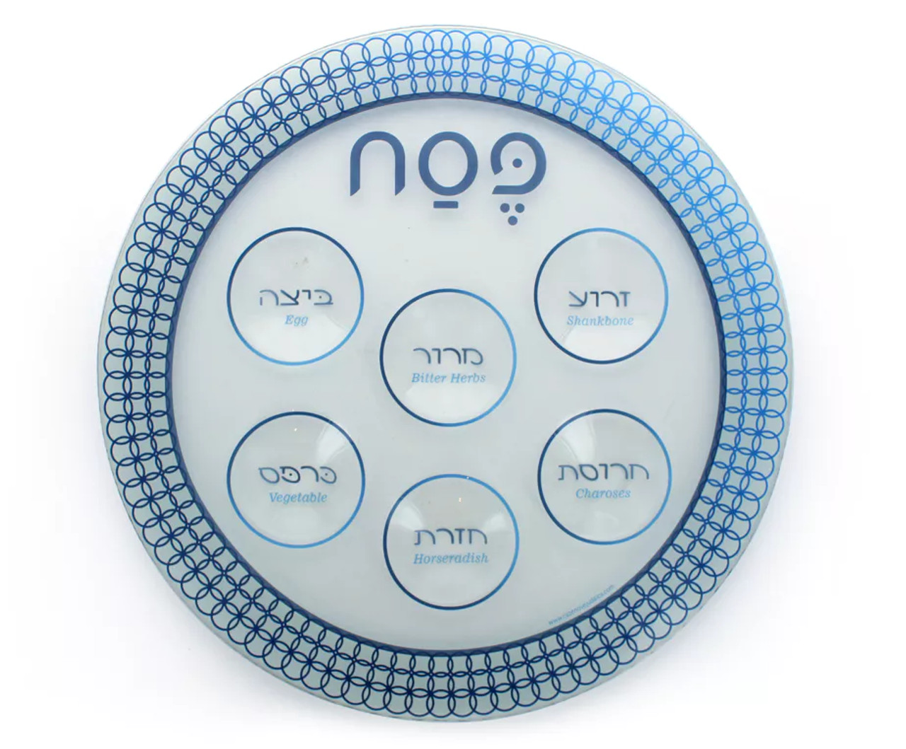 Glass Seder Plate Buy at the "Jewish School Supply Company"