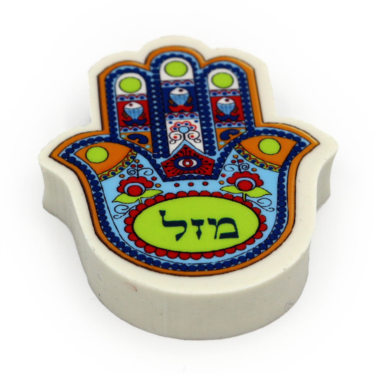 Large Hamsa Eraser "Mazal" by Palphot at the "Jewish School Supply