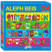 Aleph Beis 24 Pc Puzzle