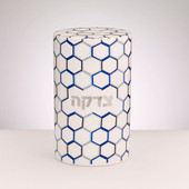 Honeycomb Design Ceramic Tzedakah Box Silver Accents