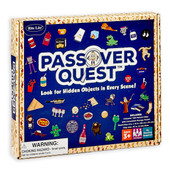 Passover Quest ™ Game
