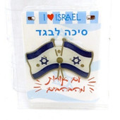 Israeli Flag LED Lapel Pin - Single Pin