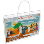 Felt Story Avraham