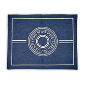 Navy & Silver Embroidered Challah Cover