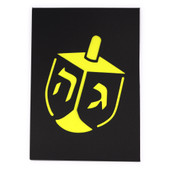 DS4168 Dreidle Stencils Cellophane Decoration