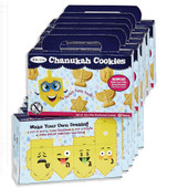 Nut Free - Chanukah Pareve Shortbread Cookies - Made in USA! CASE OF 24 PACKS!