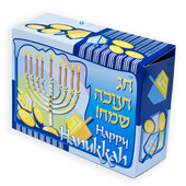 Large Chanukah Gift Box