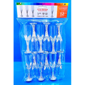 Elegant Clear Disposable Kiddush Cups with Silver Stem (12)