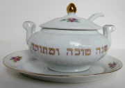 Ceramic Honey Dish