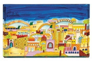 Emanuel Challah Board with Lucite Protector Jerusalem