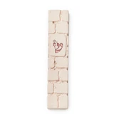 Kotel Mezuzah