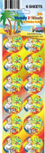 Upsherin Animated Aleph Bais Circle Stickers (Large)