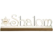 New Shalom Wooden Sign