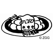 Challah Rubber Stamp