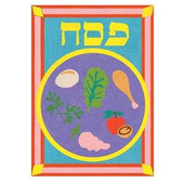 Passover Seder Plate Self-Adhesive Jewish Sand Art Boards