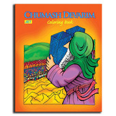 Chumash Dvarim Jewish Coloring Book