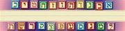 Hebrew Aleph Bet (Hebrew Alphabet) Block Nameplate Card Stock