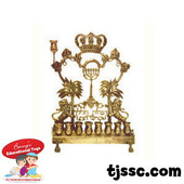 Gold Photo Style Menorah Card Stock