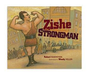 Zishe the Strongman