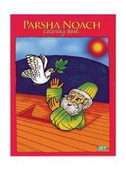 Parashat Noah Coloring Book