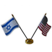 Israeli and US Flag Table Stand Set