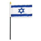 Israel Flag