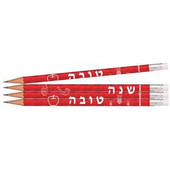 Shana Tova Jewish Incentive Pencils