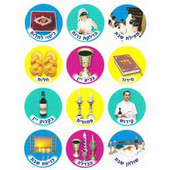 Shabbat Stickers