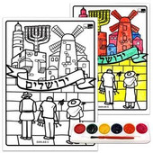 Jerusalem Picture for decoration with water paint