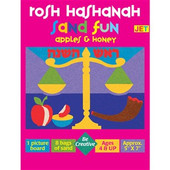 Rosh HaShana Jewish Sand Art - Single Board with Little Sand Bags